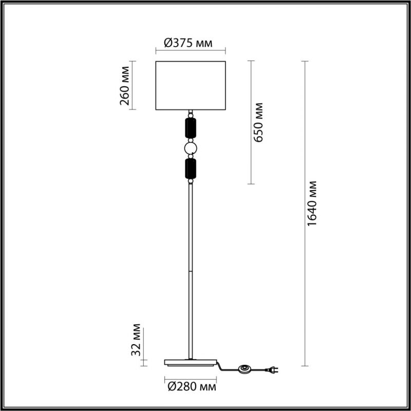 Торшер Odeon Light CANDY 4861/1F