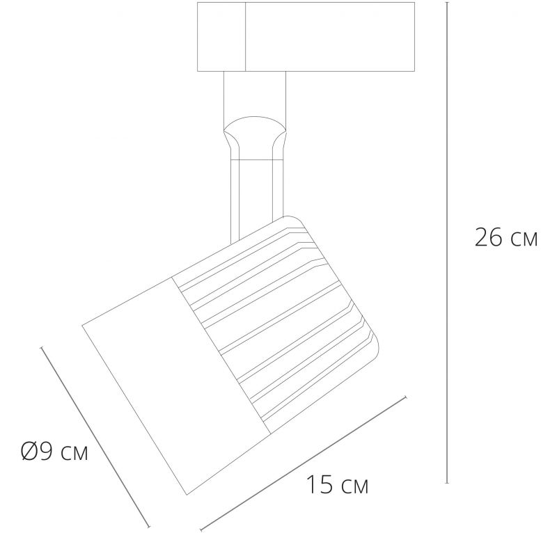 Трековый светильник Arte Lamp WALES A1640PL-1WH