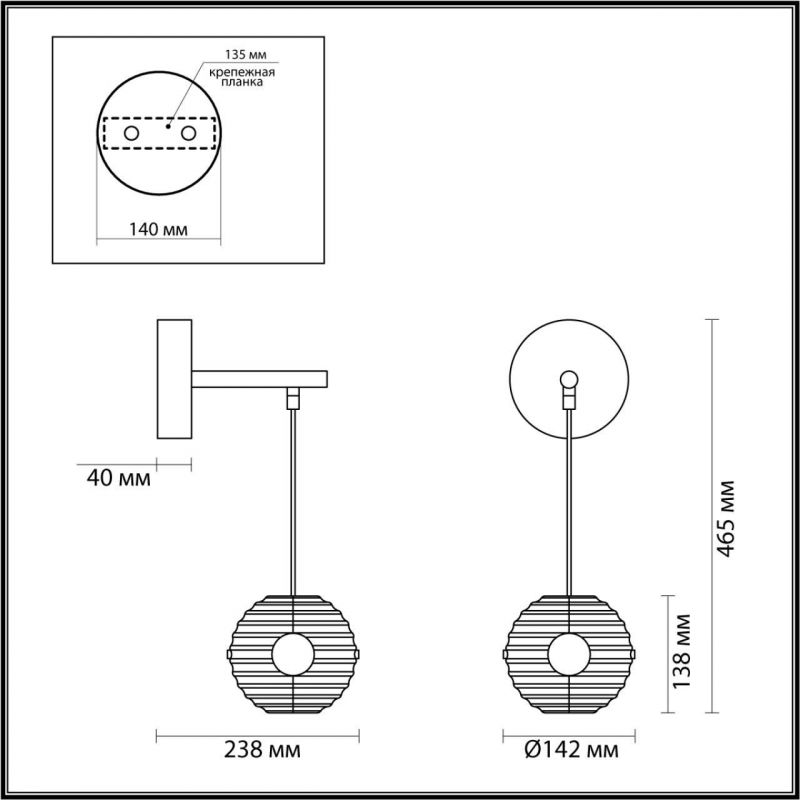 Бра Odeon Light черн./золото/дымчатый/металл/стеко LED 12W 4000К 1526Лм TRONI 5041/12WL