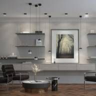 Светильник накладной светодиодный IP2 LED 4K 1W 85-265V AURA OVER NovoTech 359002