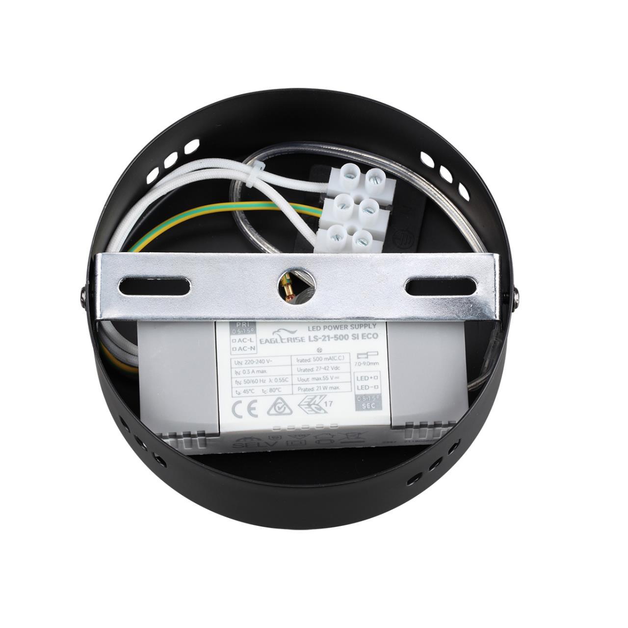 Подвес Lumion TRENDY 6556/15L LEDIO