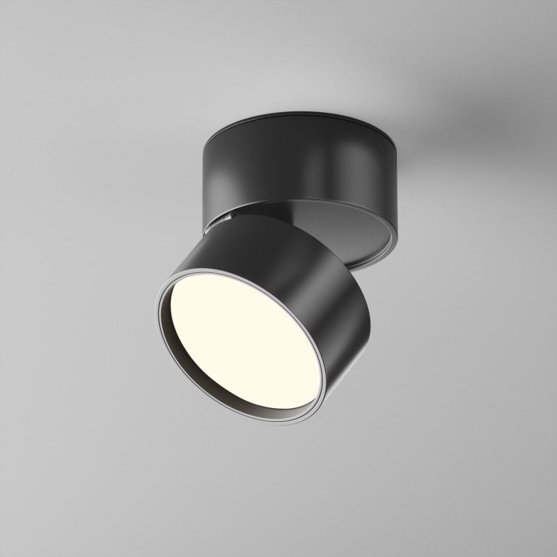 Потолочный светильник Maytoni C024CL-12W4K-B-1