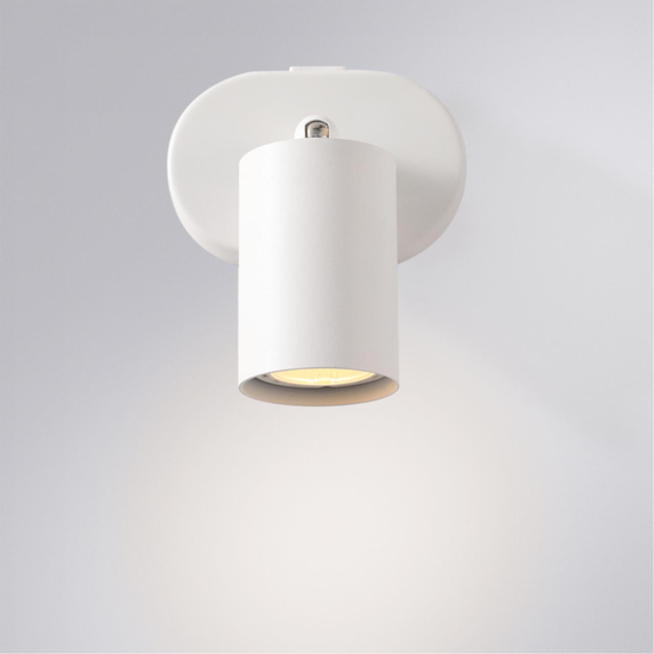 Спот Arte Lamp AQUARIUS GU10 35W 220V IP20 A3226AP-1WH