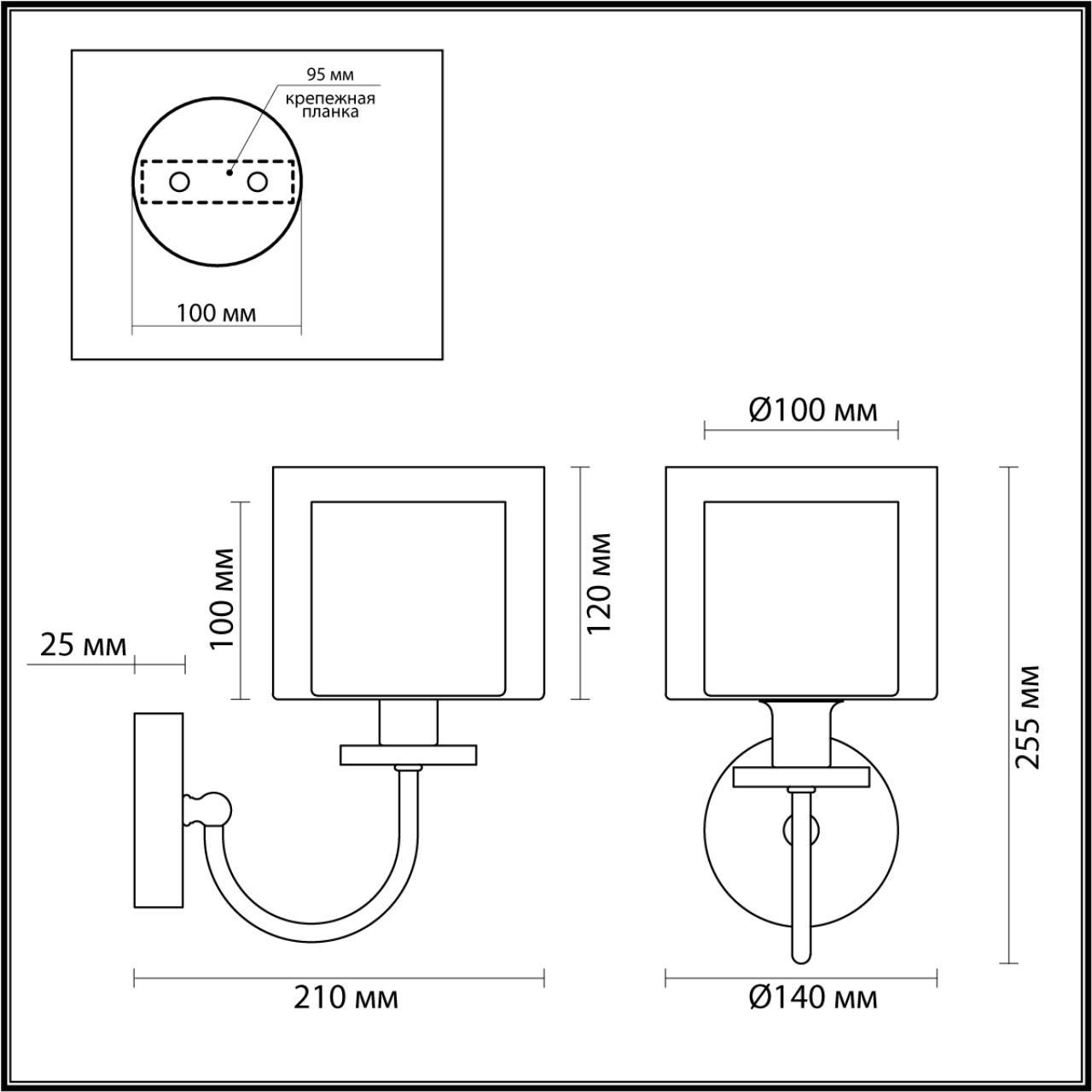 Бра Odeon Light SAGA E14 1*40W 5088/1W