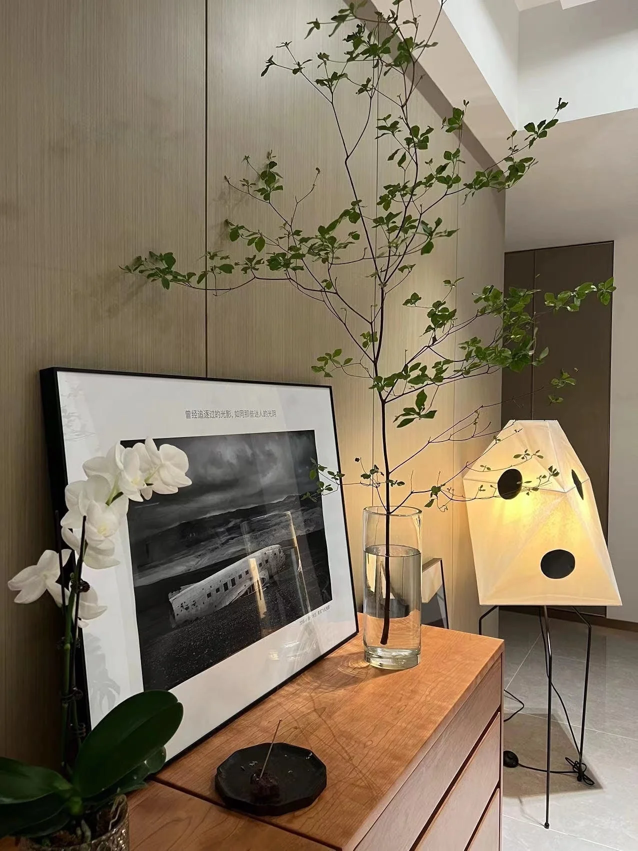 Торшер Origami Lantern - ∅56см x 34см, черный, белый