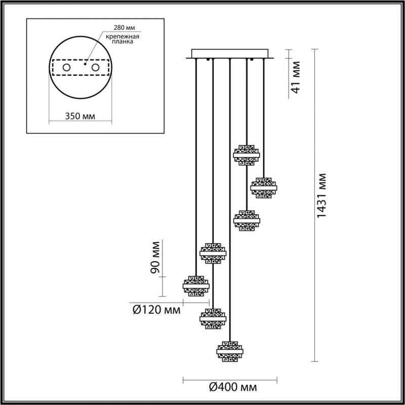 Люстра Odeon Light чёрный/металл/акрил LED 40W 4000K 2528лм KLOT 5031/40L