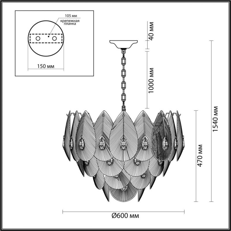 Люстра Odeon Light золото/прозрачный/металл/стекло/фарфор/металл E14 17*40W CABOCHON 5050/17