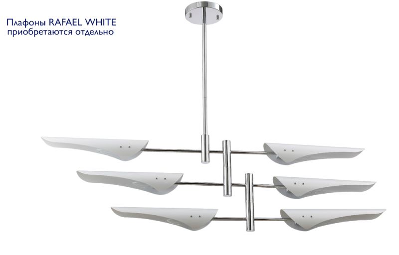 Люстра Crystal Lux RAFAEL SP6 CHROME