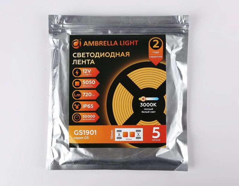 Светодиодная лента Ambrella Light GS1901