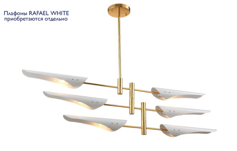 Люстра Crystal Lux RAFAEL SP6 GOLD