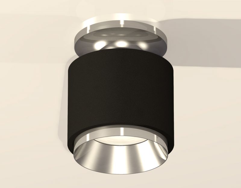 Комплект накладного светильника Ambrella Techno XS7511080