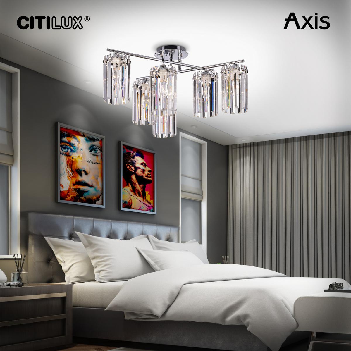 Люстра хрустальная потолочная Citilux AXIS CL313261