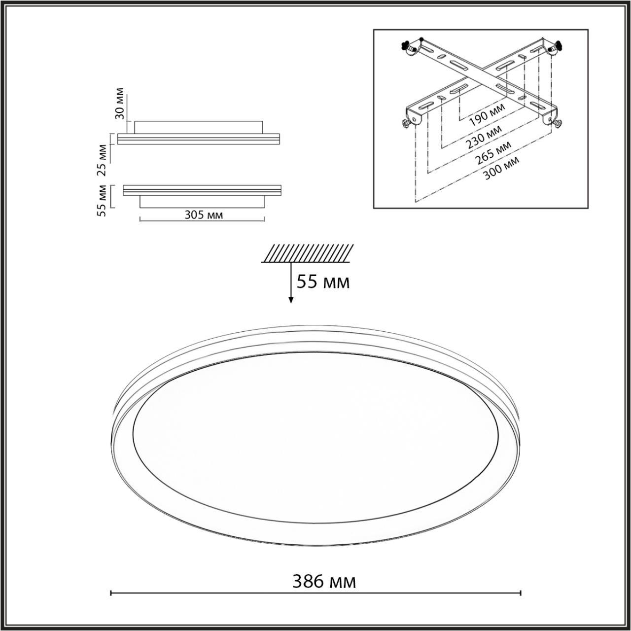 Потолочный светильник Sonex BETA MITRA LED LED 60W 3000-4000-6000K IP20 7749/60L