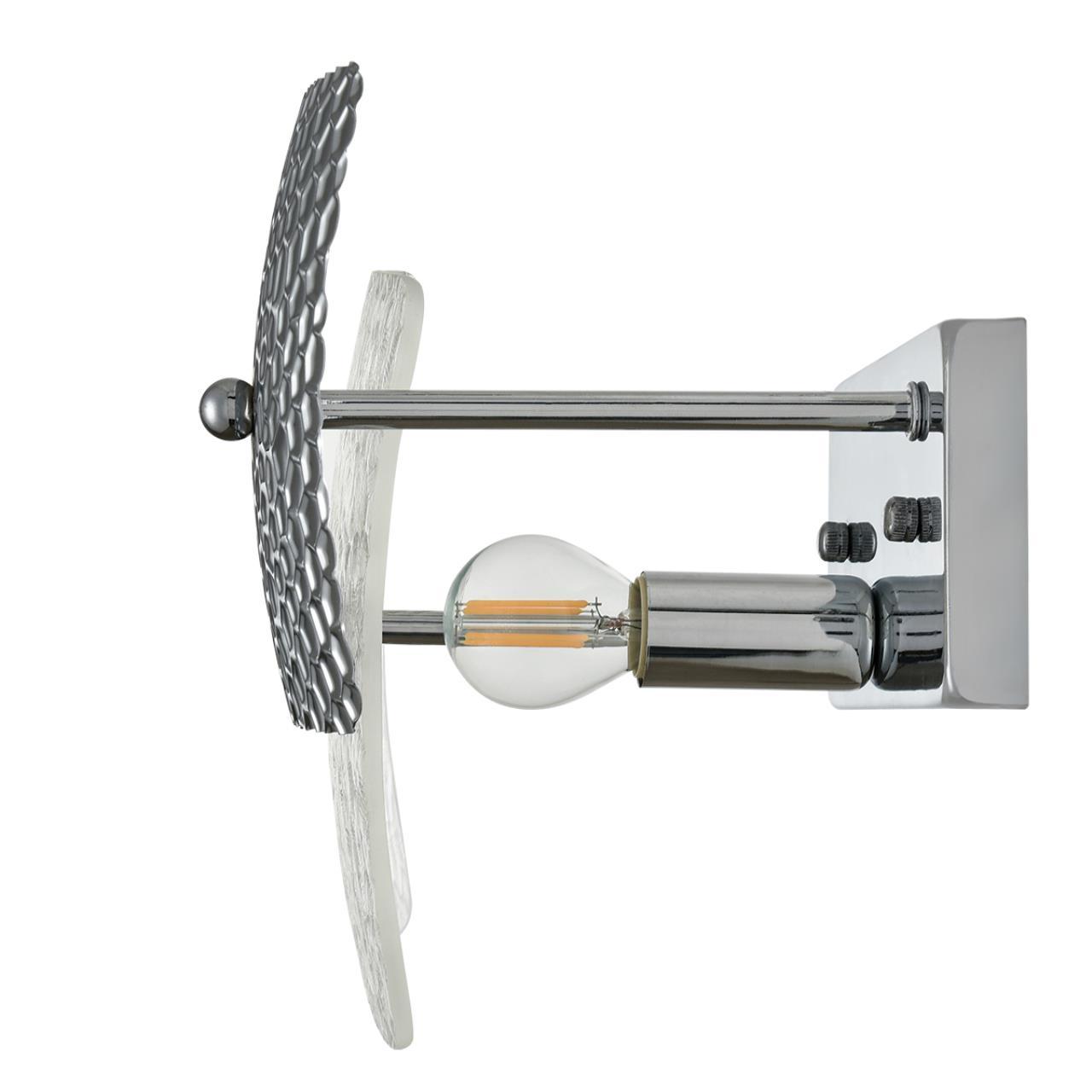 Бра Lumion LIBERTI 6588/1W MODERNI