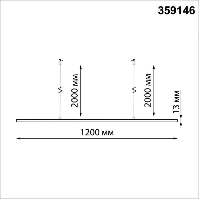 База - подвес для светильников 359128-359133 IP2 RAMO KONST NovoTech 359146