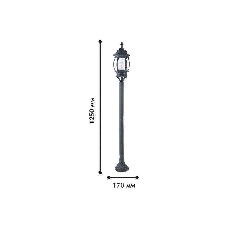 Фонарный столб Paris 1806-1F