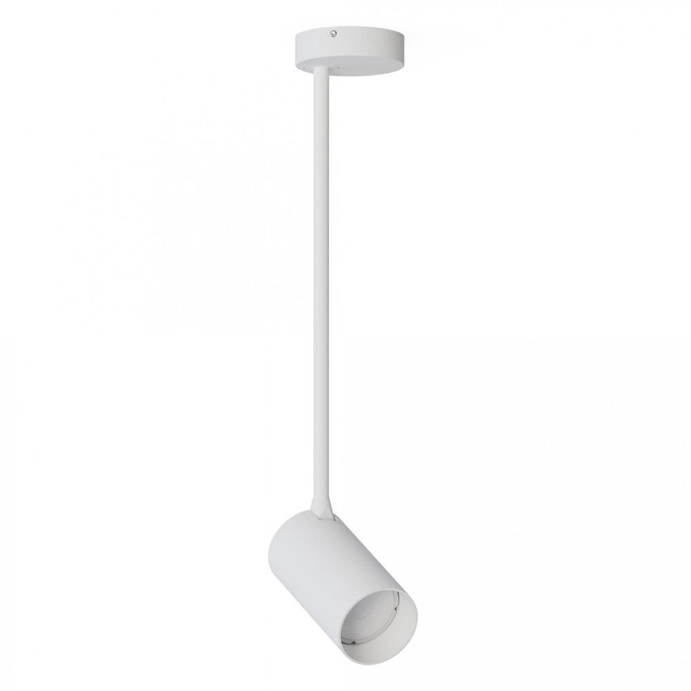Накладной светильник спот Nowodvorski Mono Long M White GU10 10W 7725