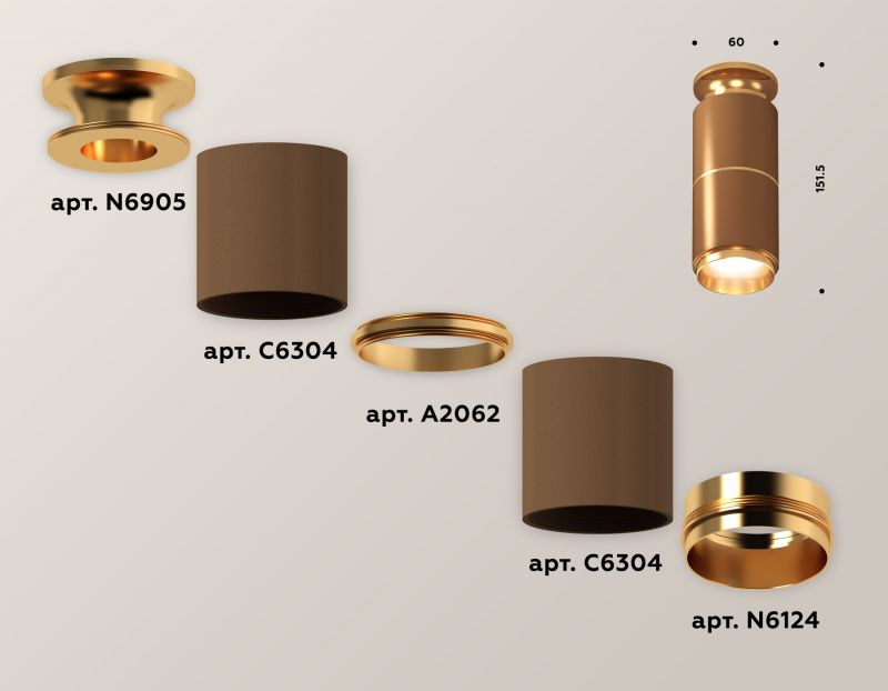 Комплект накладного светильника Ambrella Techno XS6304190