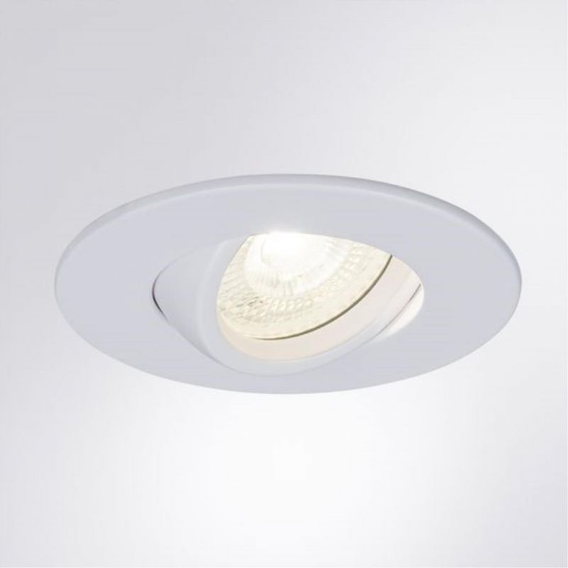 Светильник потолочный Arte Lamp Giro A2867PL-1WH
