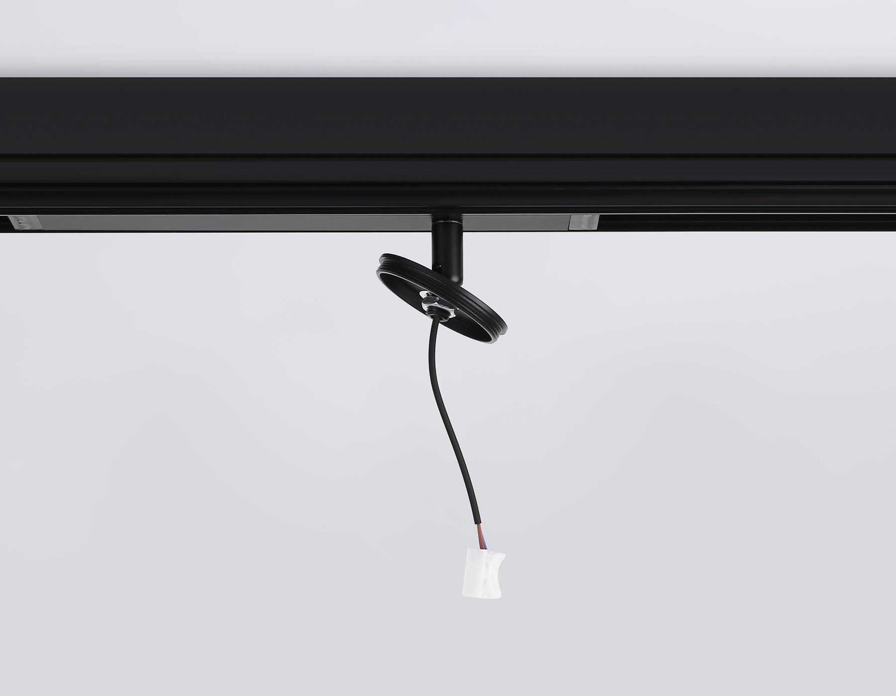 Крепеж трековый для корпуса DIY D60mm Magnetic 220V Ambrella A2545