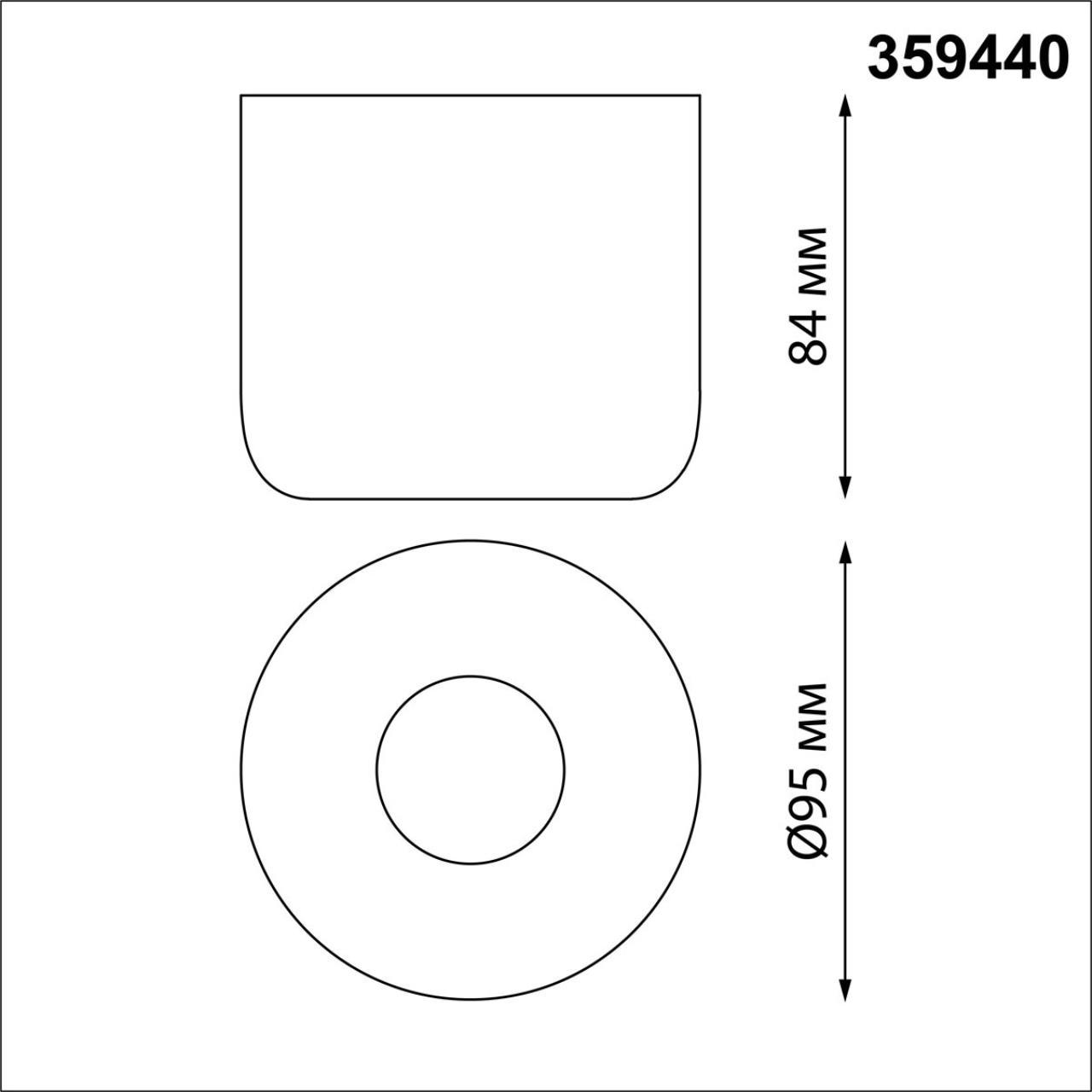 Светильник накладной влагозащищённый светодиодный NovoTech LISSE IP44 LED 10W 3000K 650Лм 359440 OVER