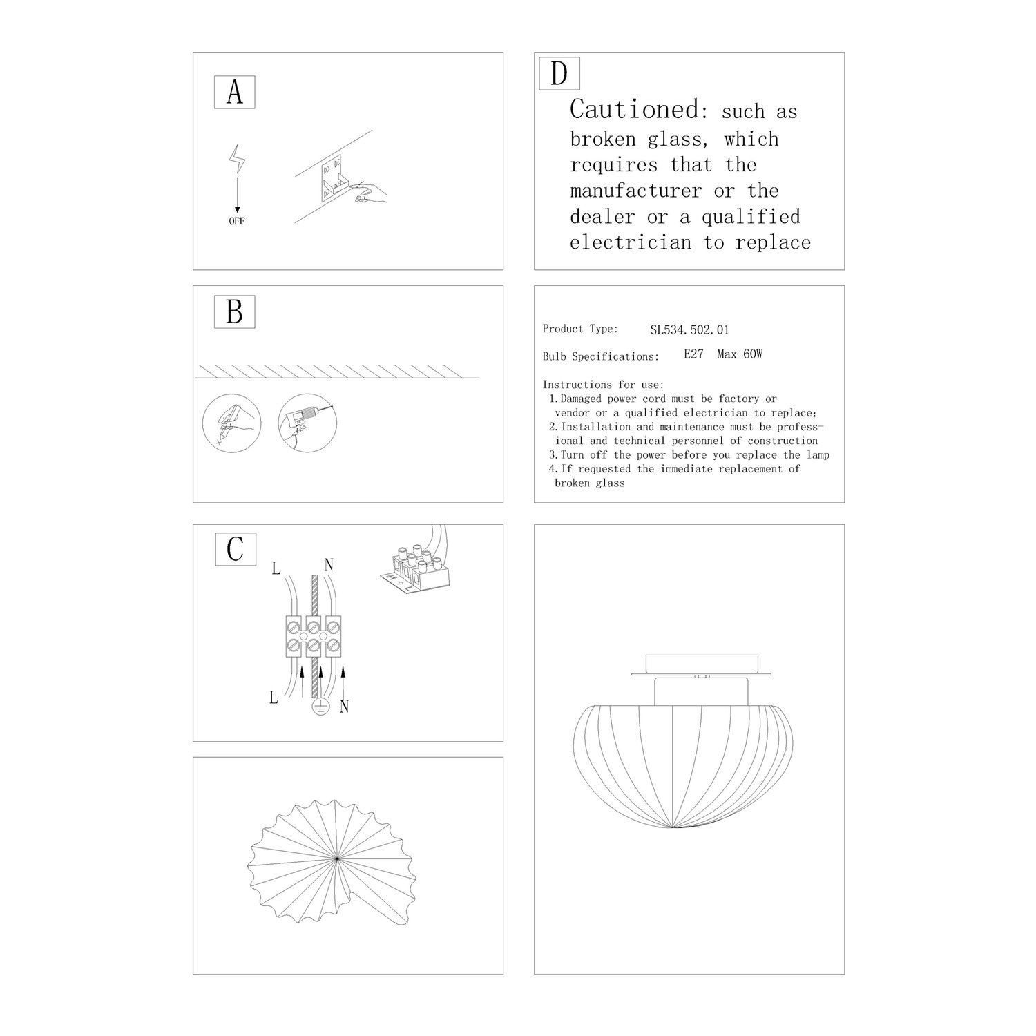 Светильник настенный или потолочный (морская ракушка) Seashell SL534.502.01