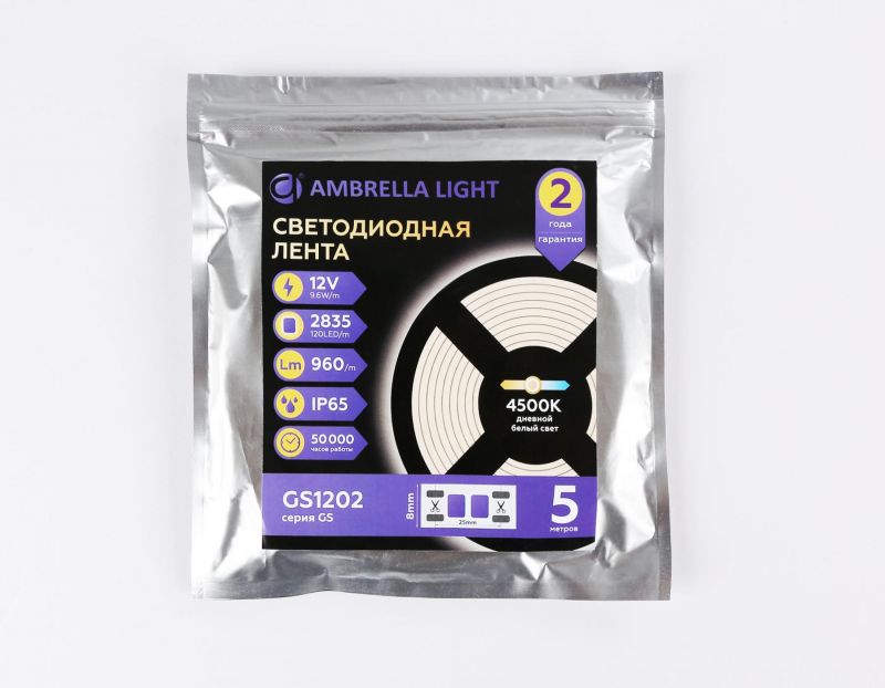 Светодиодная лента Ambrella Light GS1202