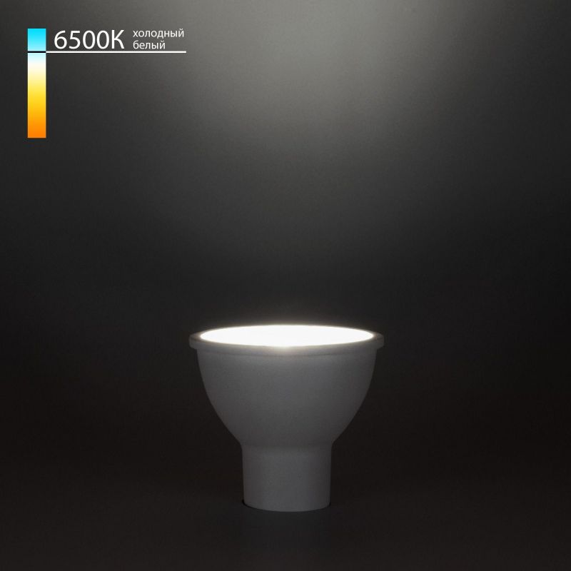 Светодиодная лампа направленного света Elektrostandart JCDR 5W 6500K GU10 BLGU1009