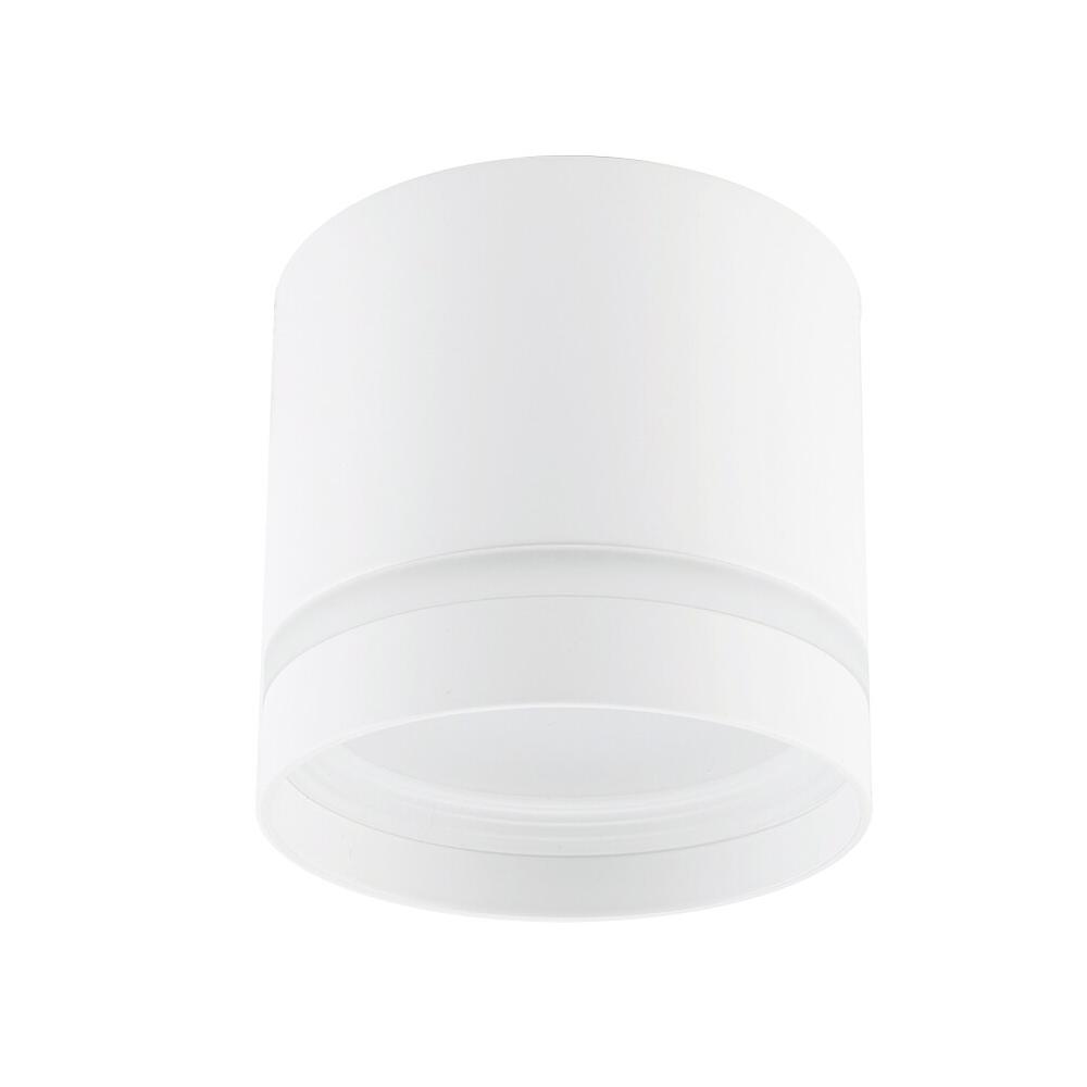 Накладной светильник Nowodvorski Cres GX53 12W 10478