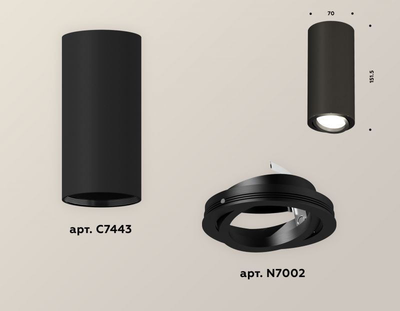 Комплект накладного поворотного светильника Ambrella Techno XS7443002