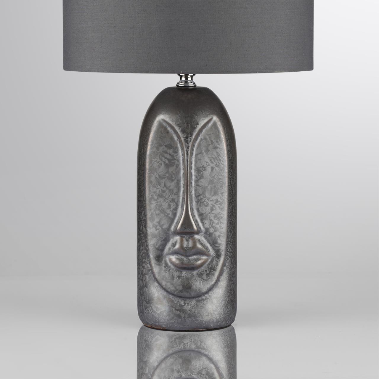 НасTольная лампа Lumion AKIVI 8146/1T MODERNI