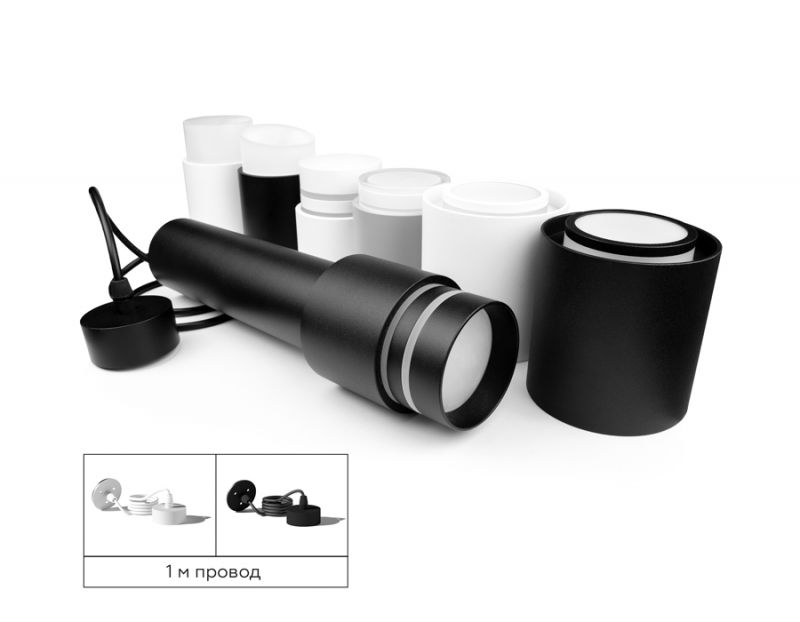 Насадка передняя Ambrella DIY Spot N7177