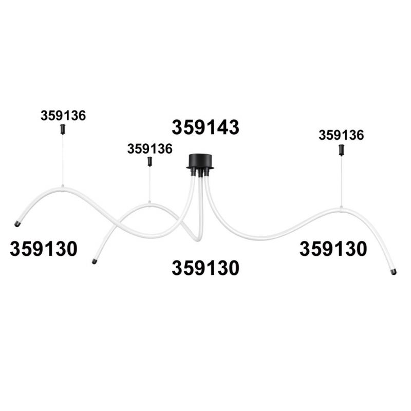 Подвесной комплект с 2-х метровым тросом IP2 RAMO KONST NovoTech 359136