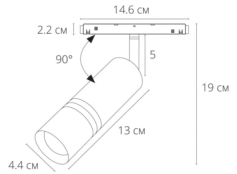 Магнитный трековый светильник Arte Lamp EXPERT A5721PL-1BK