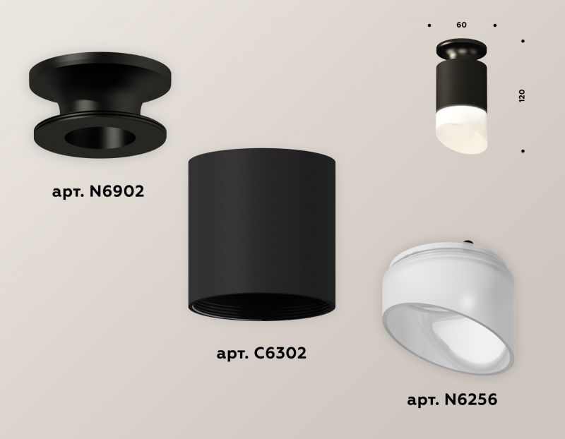 Комплект накладного светильника Ambrella Techno XS6302112