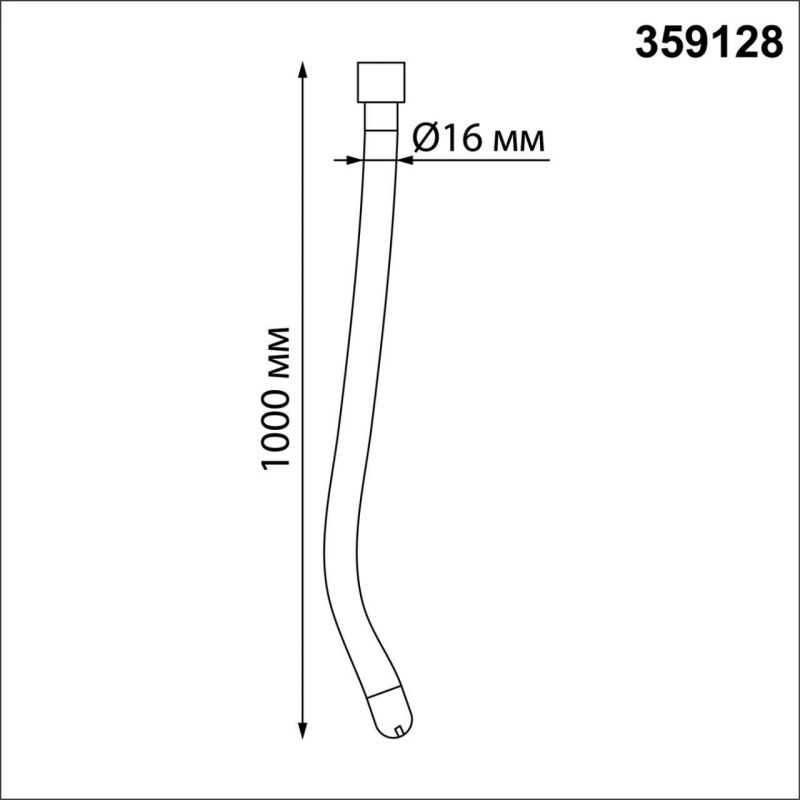 Светильник светодиодный IP20 LED 3K 14W 17-265V 14Лм RAMO KONST NovoTech 359128