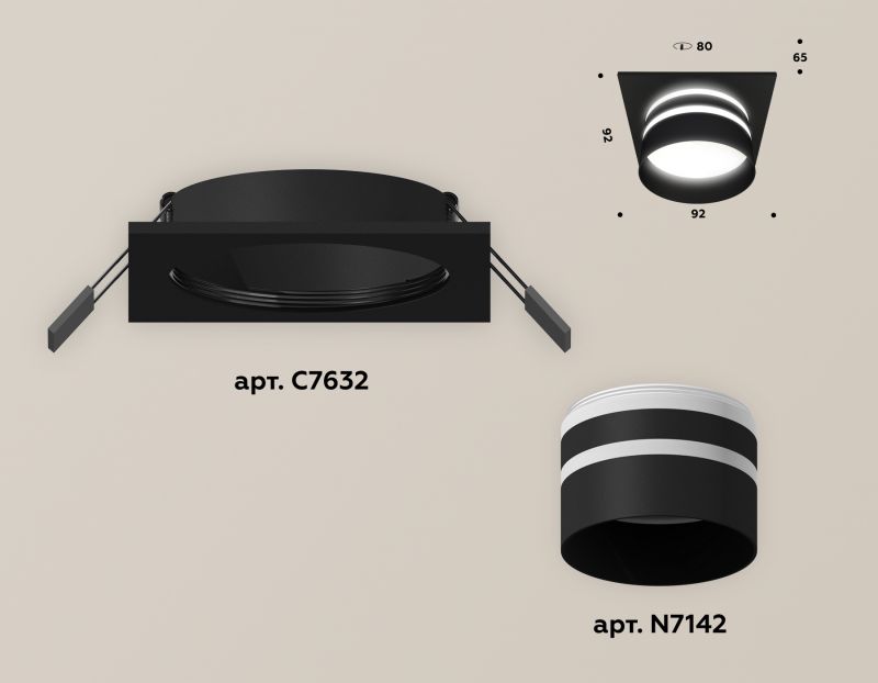 Комплект встраиваемого светильника Ambrella Techno XC7632042