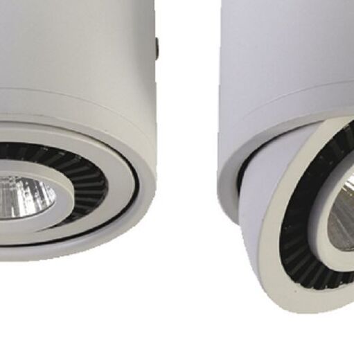 Точечный светильник Reflector 7W 1775-1C