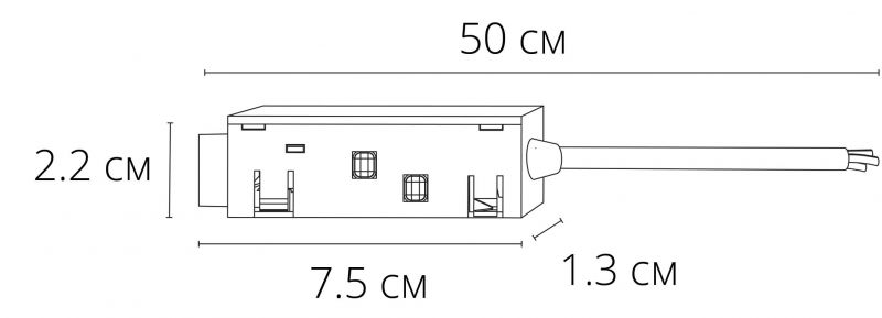 Подвесной комплект для трековых систем Arte Lamp EXPERT-ACCESSORIES A590106