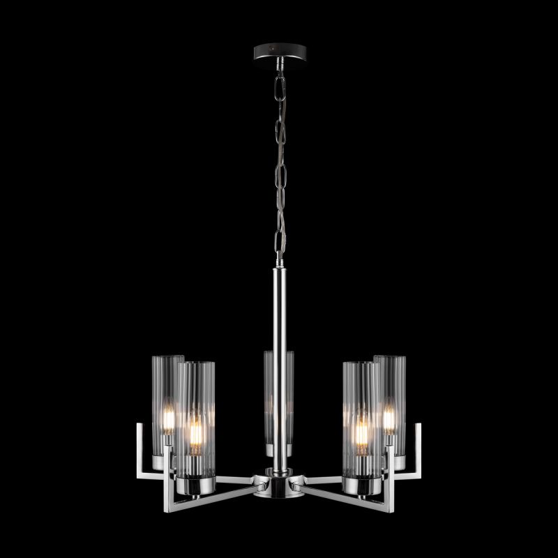 Подвесной светильник Freya Modern Adeline FR5214PL-05CH