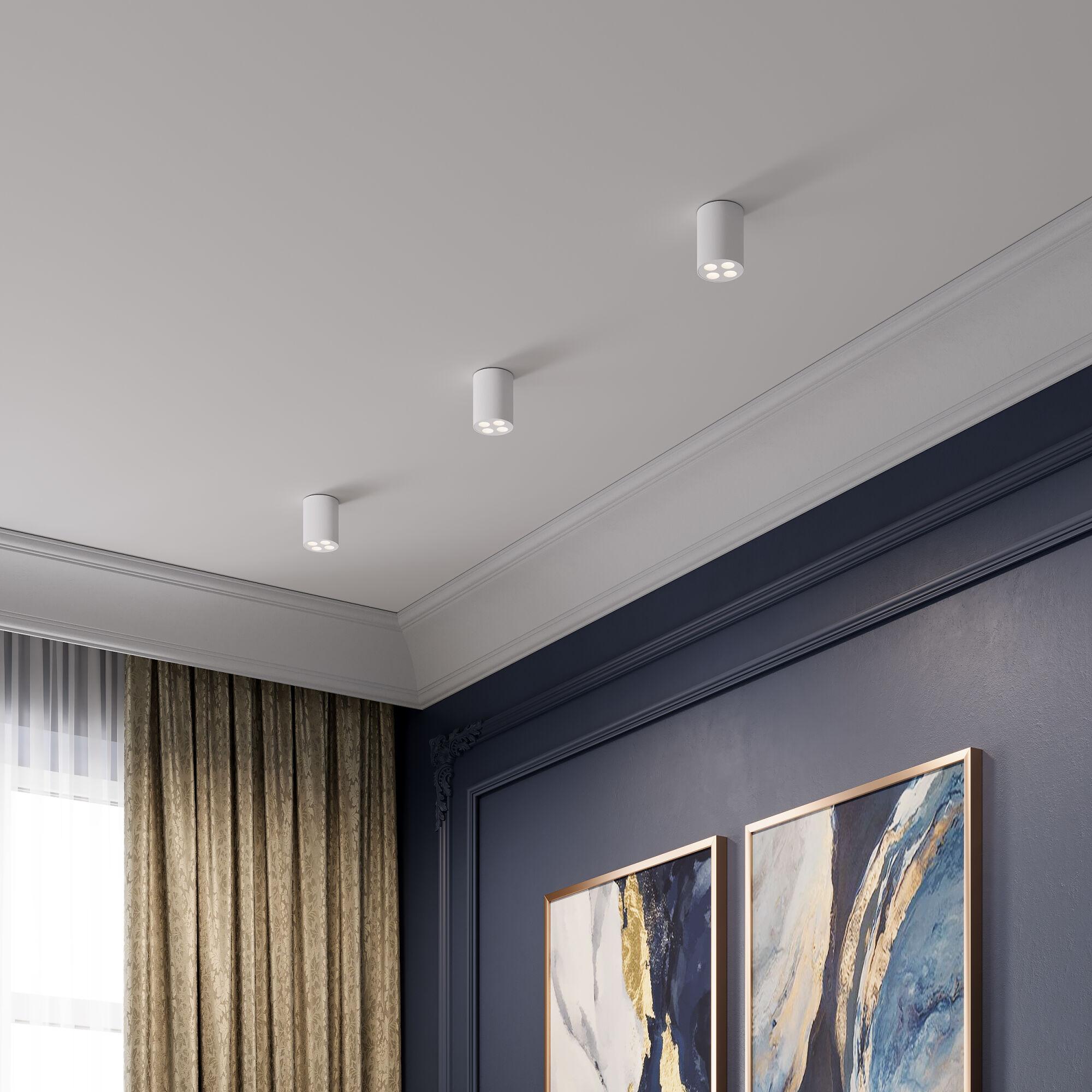 Светильник потолочный светодиодный Elektrostandard Points 7W 4000K белый 25111/LED