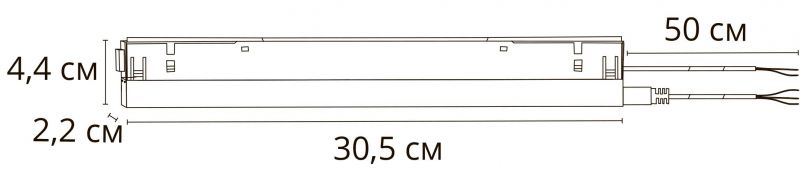 Блок питания для магнитной трековой системы Arte Lamp ARTE LAMP A482806