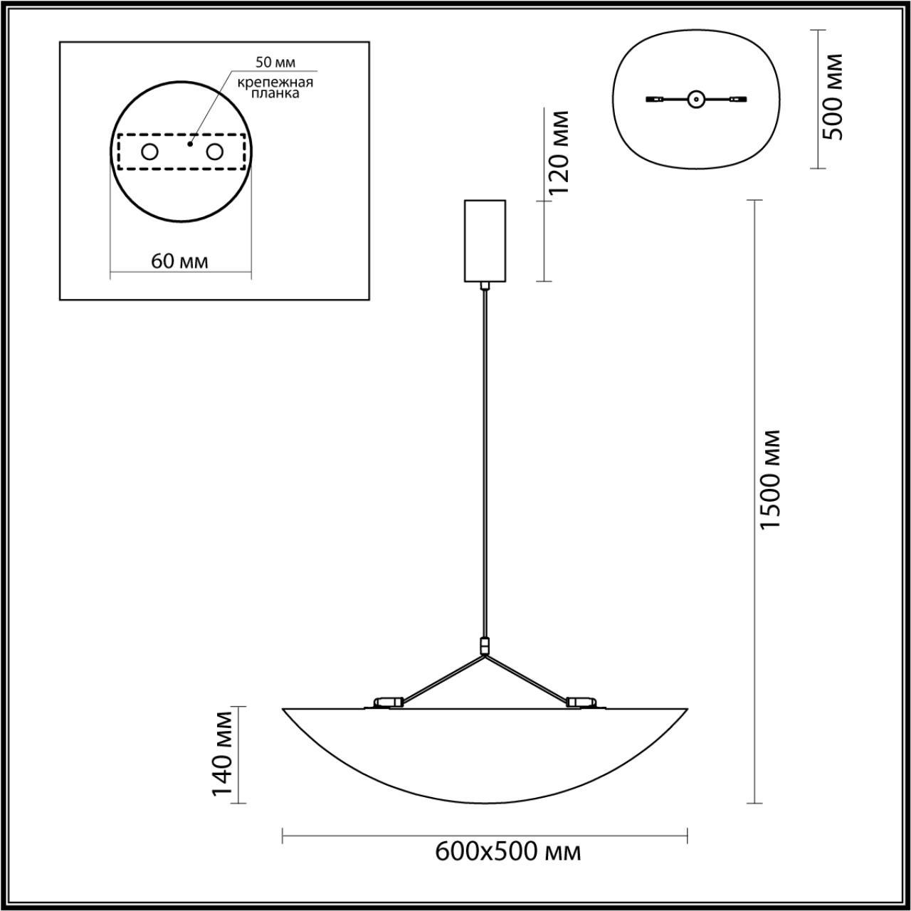 Подвесной светильник Odeon Light SILK IP20 LED 22W 3000/3500/4000K 220V 7067/30L