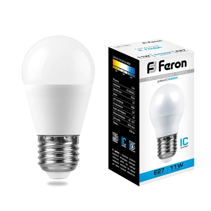 Лампа светодиодная Feron E27 11W 6400K 25951