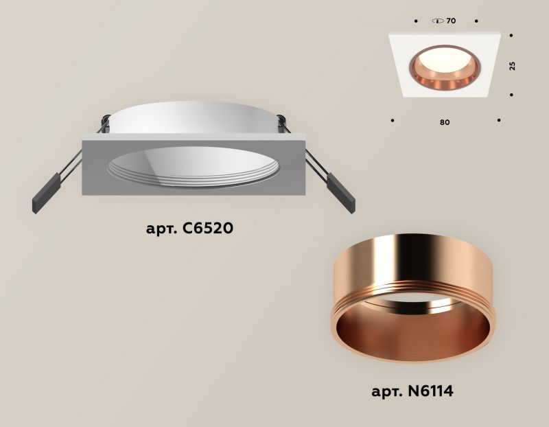 Комплект встраиваемого светильника Ambrella Techno XC6520005