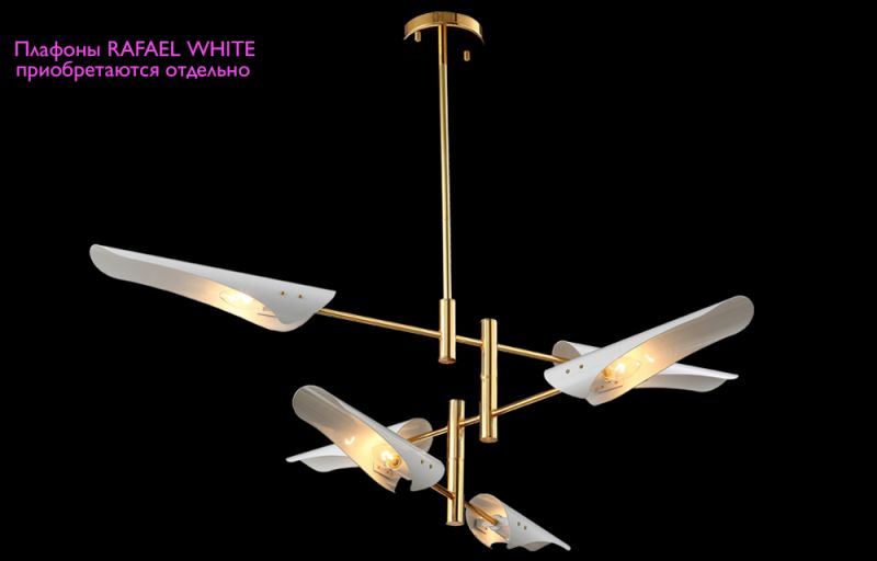 Люстра Crystal Lux RAFAEL SP6 GOLD