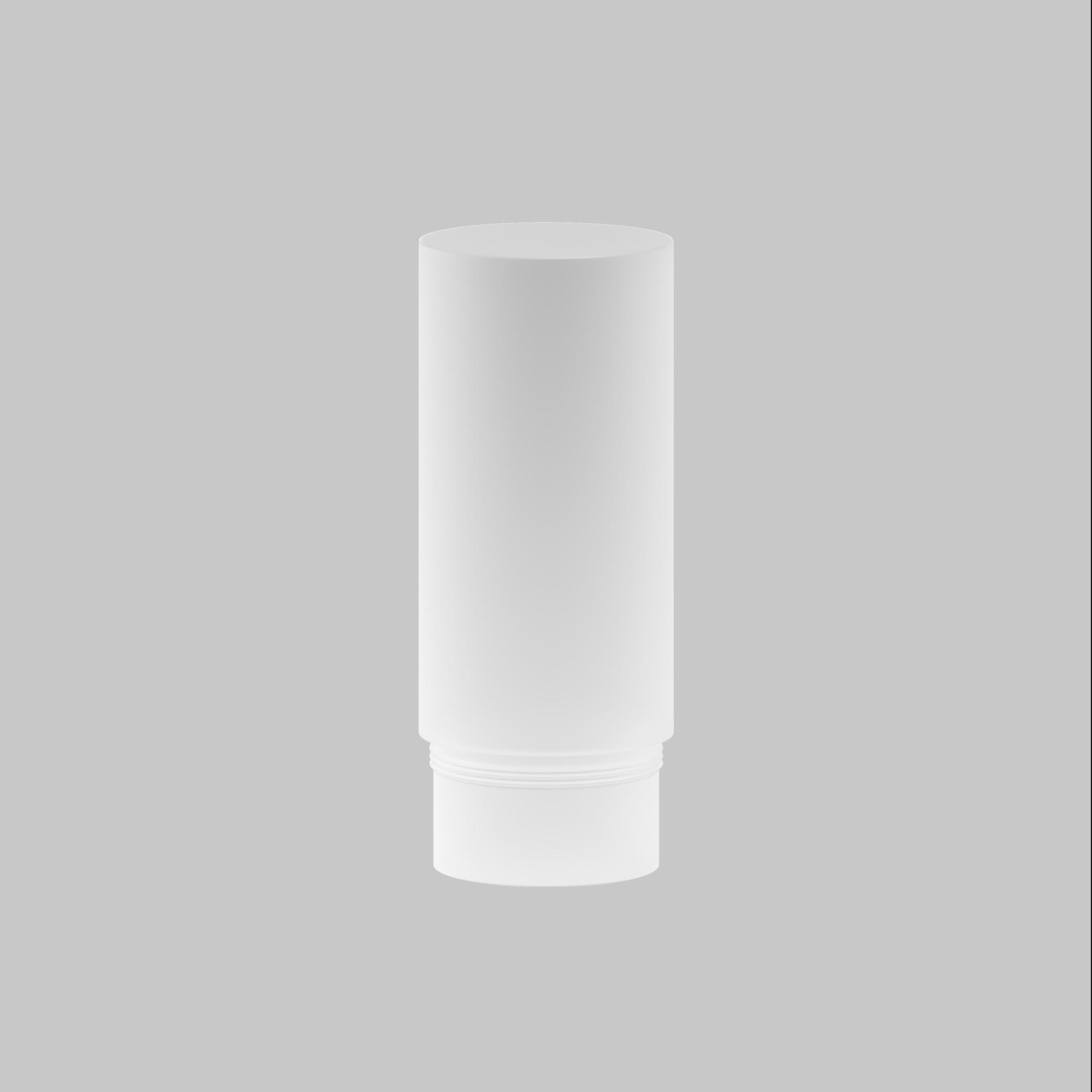 Матовый рассеиватель Maytoni FOCUS LED RingMAcr-12-W