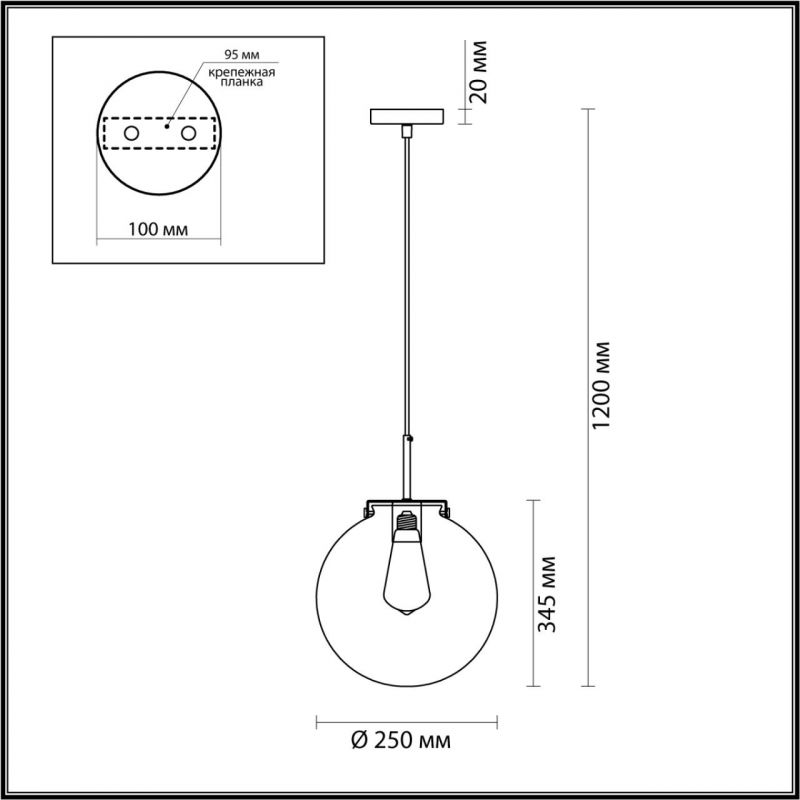 Подвес Lumion SUSPENTIONI TREVOR 4590/1A