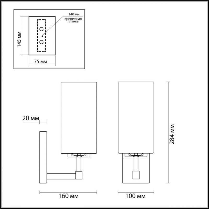 Бра Odeon Light KASALI 4990/1W