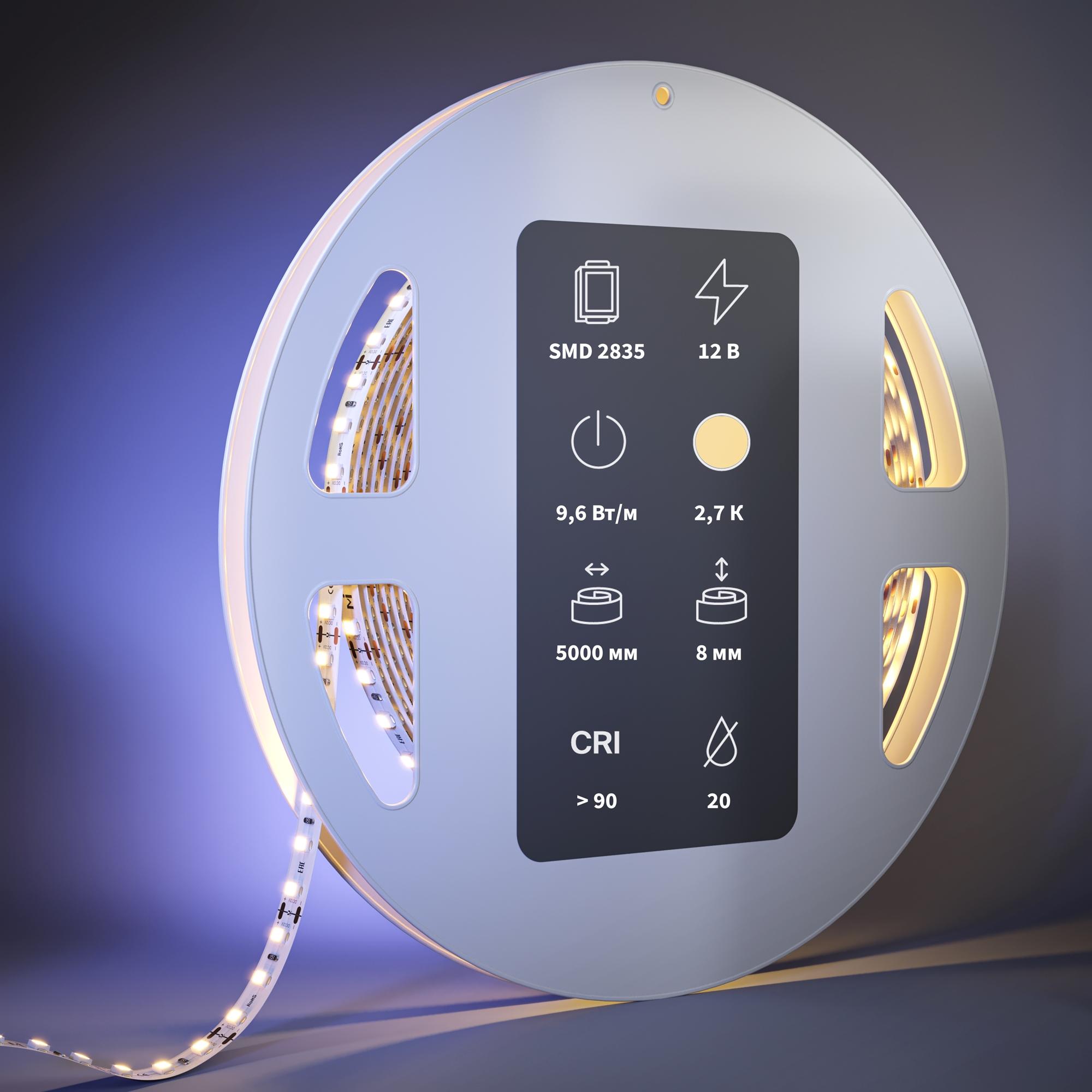 Светодиодная лента Maytoni Базовая светодиодная лента 10W LED 2700K 201030